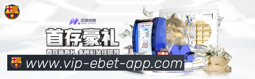 全球热力图